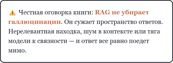 Критерий: агент оправдан, когда пространство действий неизвестно